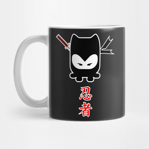 NINJA CAT by KARMADESIGNER T-SHIRT SHOP